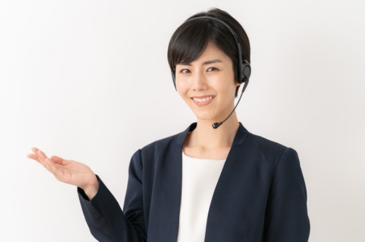 サービス詳細