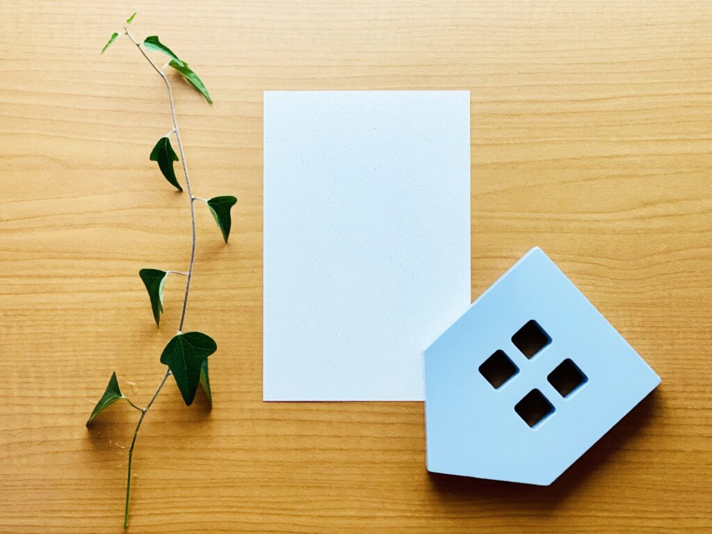 共有持分の放棄とは？手続きの流れ・費用・税金の注意点を徹底解説！