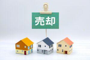 相続不動産の売却手続き完全ガイド｜税金特例や注意点も解説