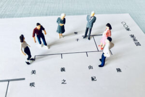 遺産分割協議とは？不動産相続で揉めない進め方と注意点