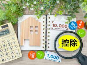 相続空き家の3000万円控除特例とは？要件や必要書類を解説